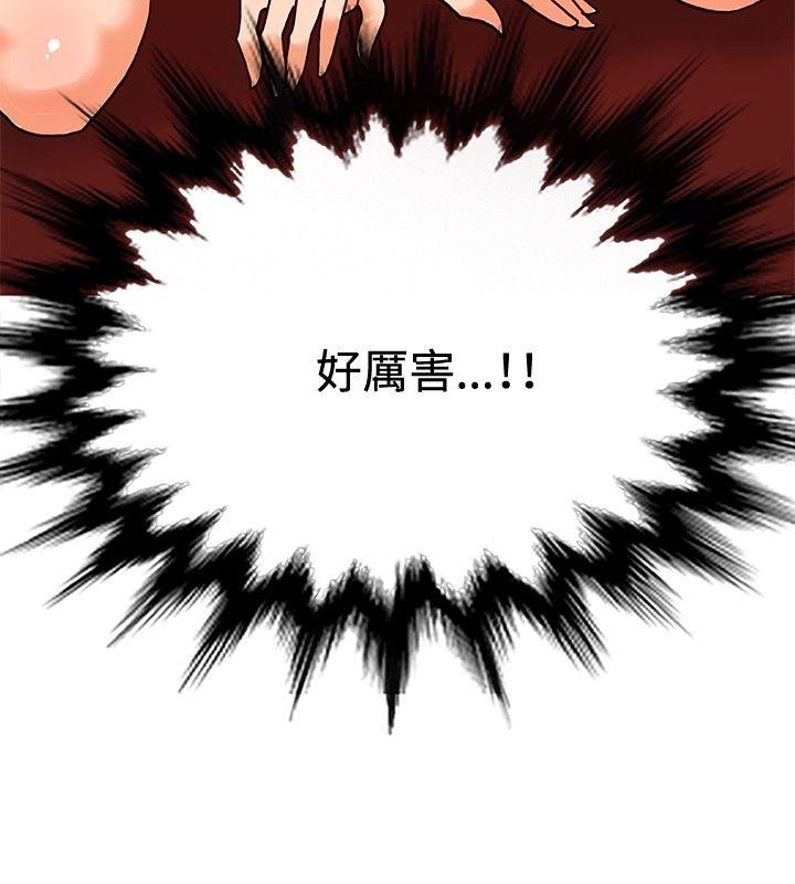 第11话-9
