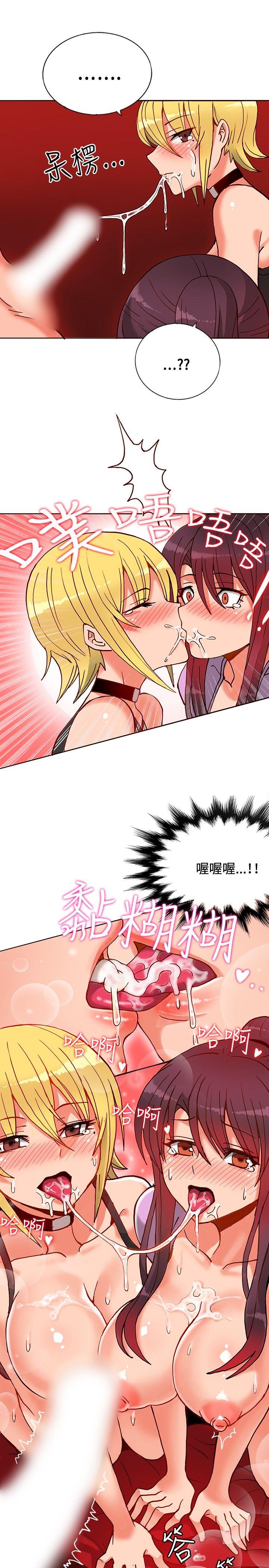 第11话-16