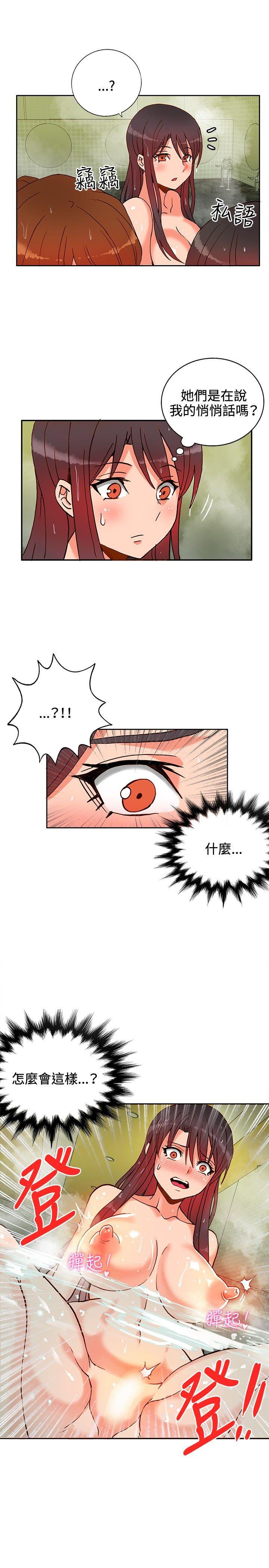 第11话-23