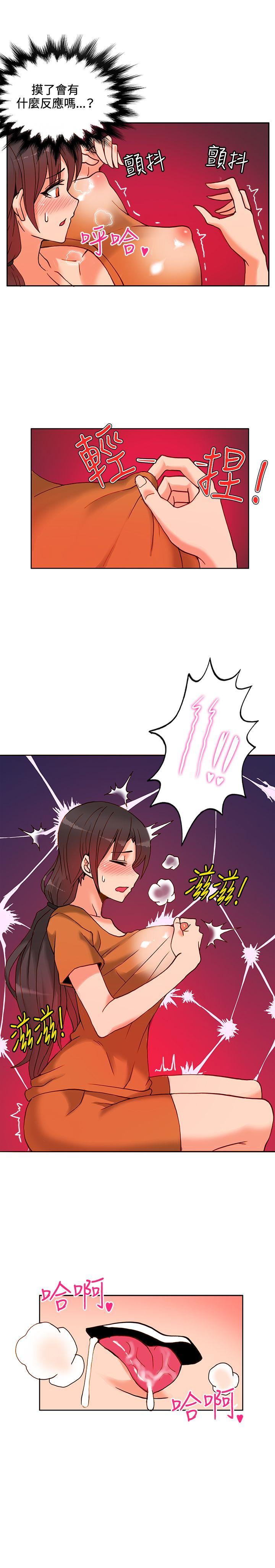 第12话-12