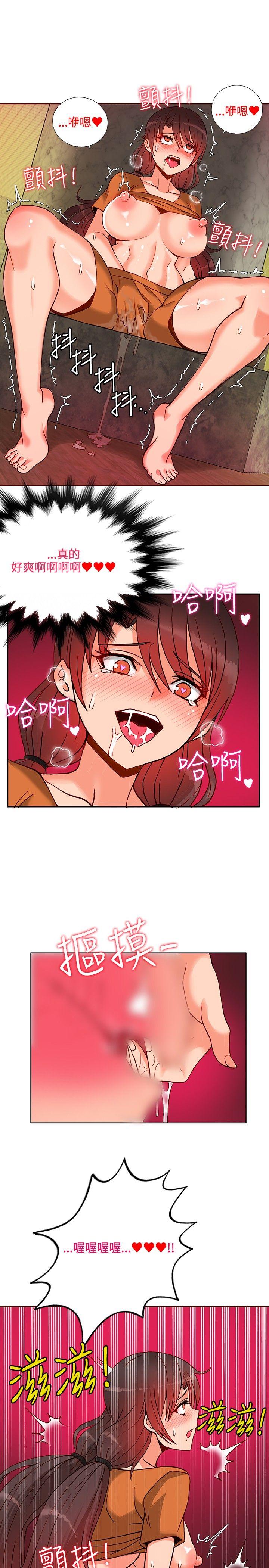 第12话-15