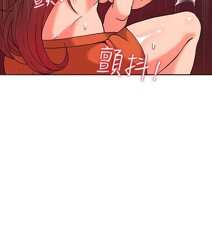 第12话-16