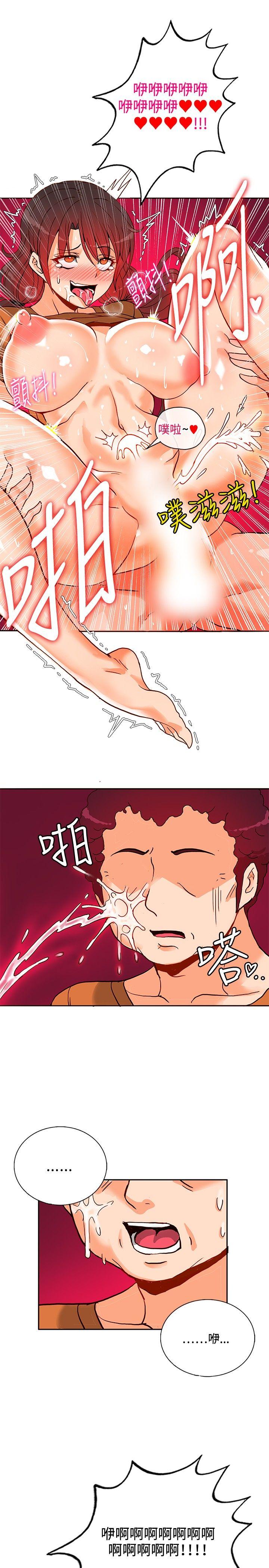第13话-8