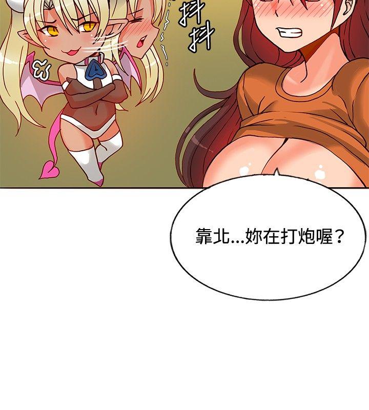 第13话-12