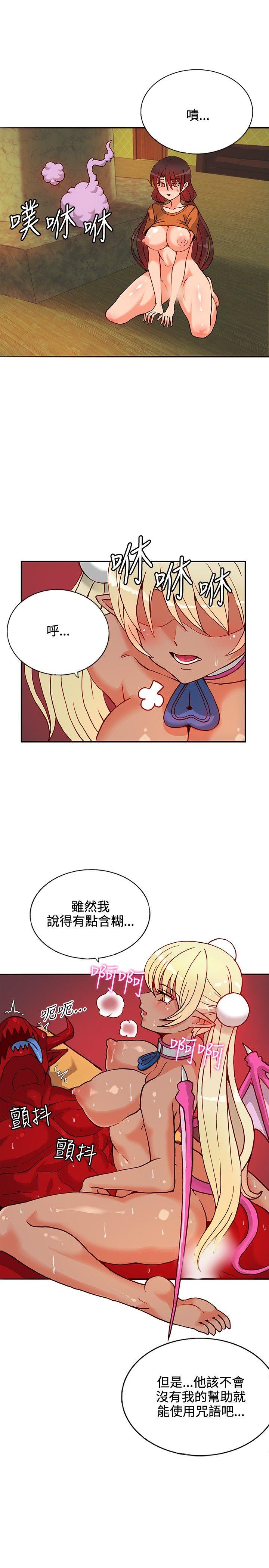 第13话-15