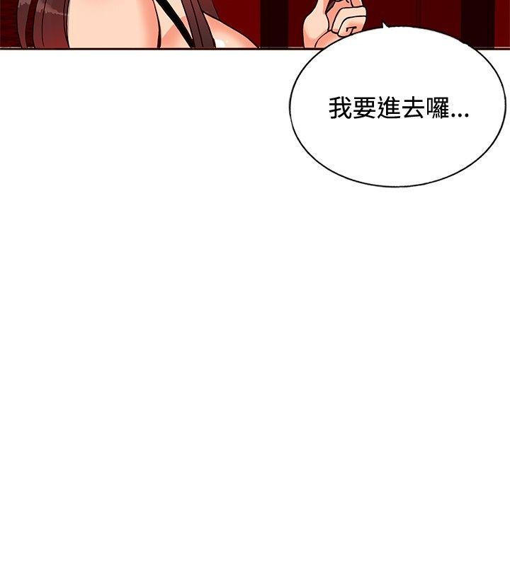 第13话-18