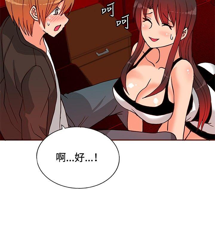 第13话-20