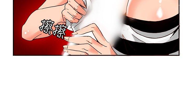第13话-25