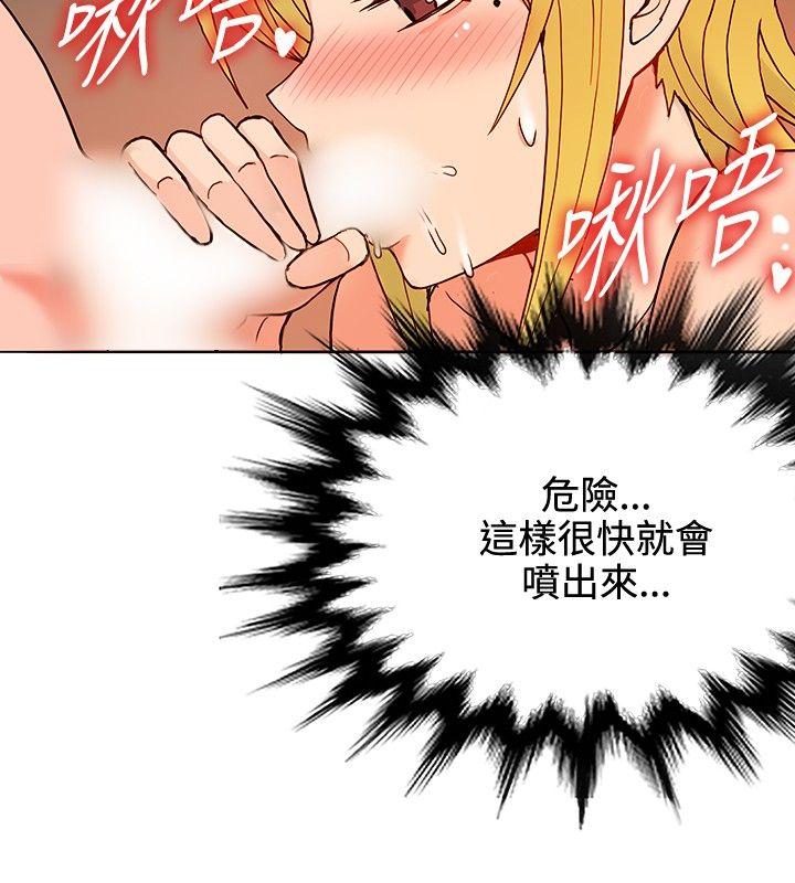 第15话-11