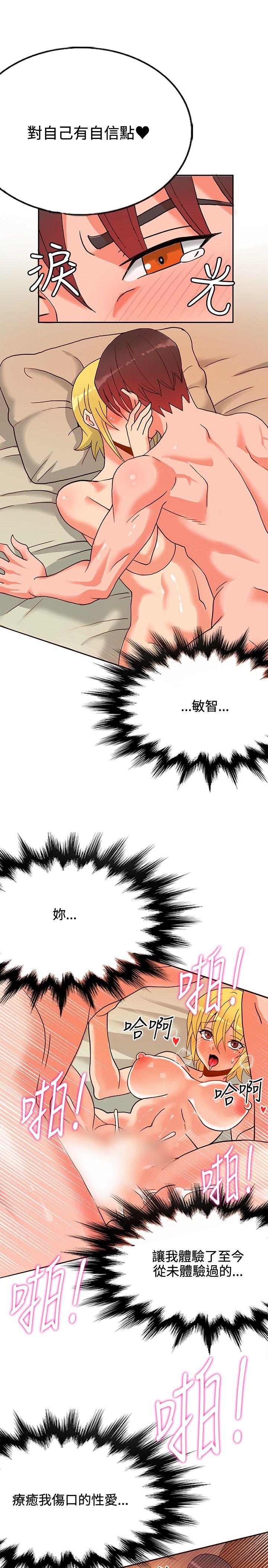 第15话-21