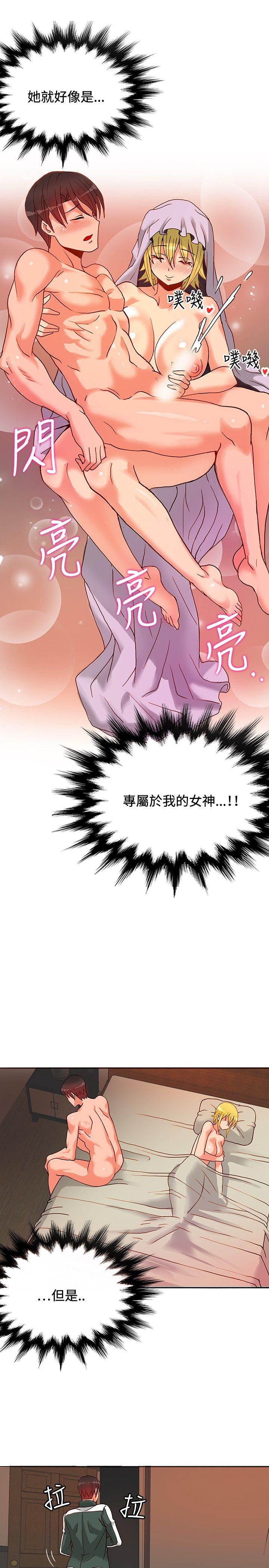 第15话-23