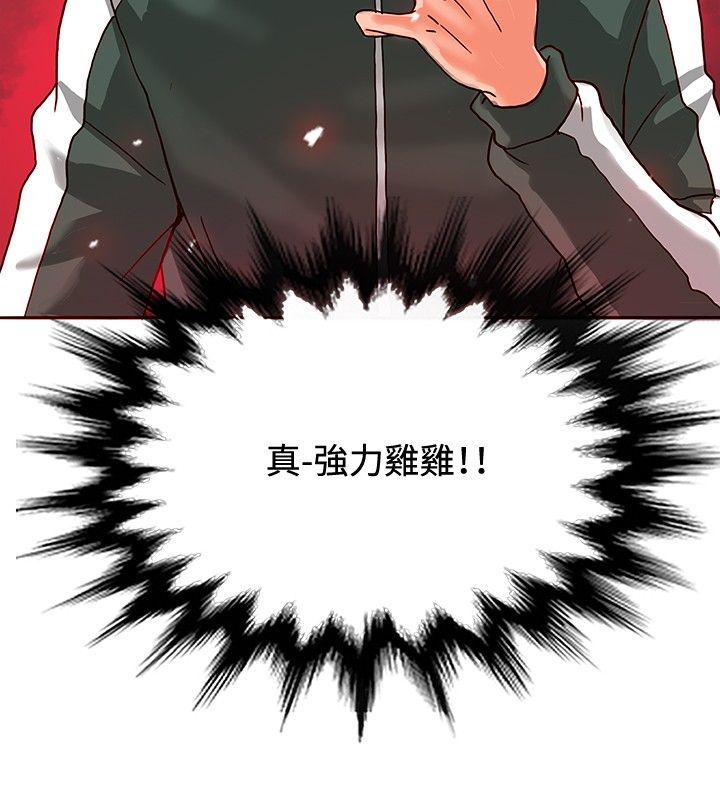 第15话-28