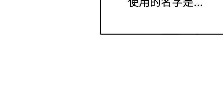 第15话-30