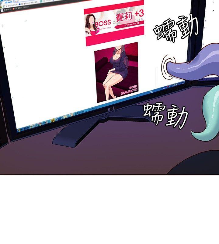 第15话-32