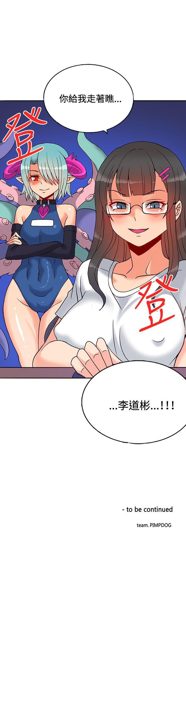 第15话-34