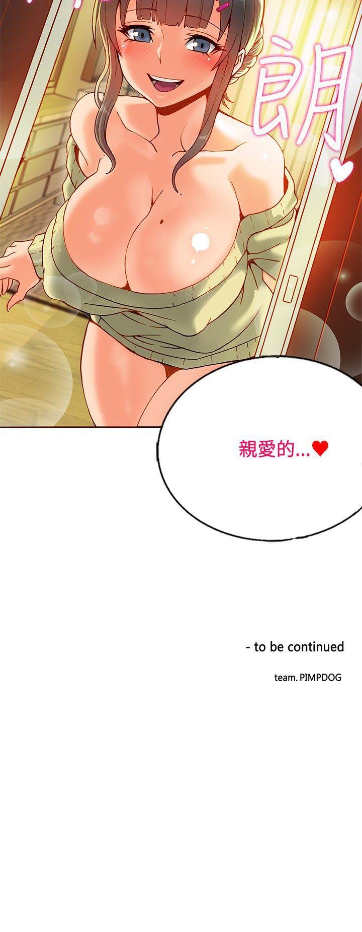 第16话-30