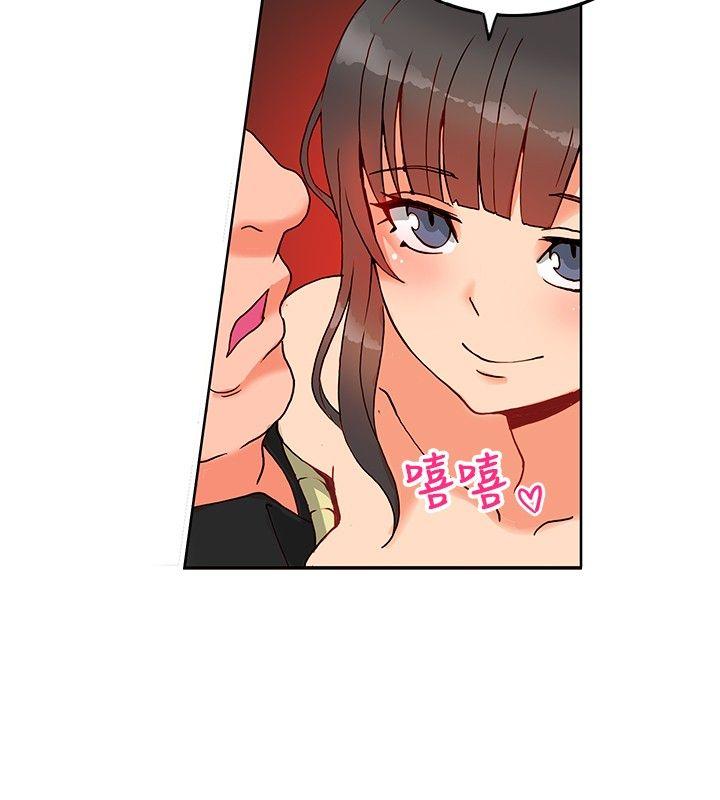 第17话-8
