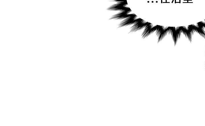 第17话-16