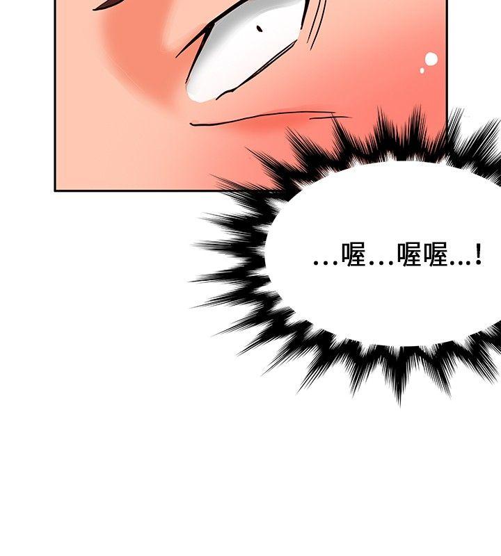 第17话-22
