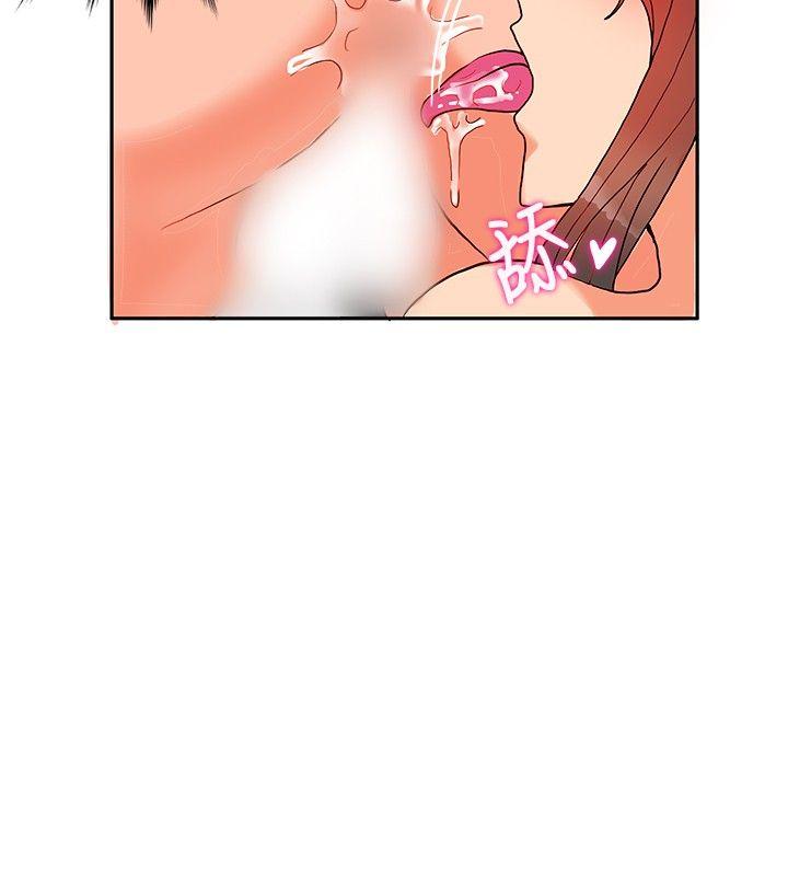 第17话-26