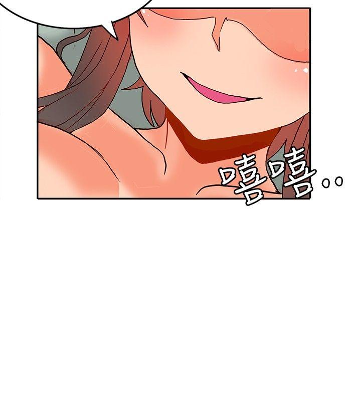 第17话-35