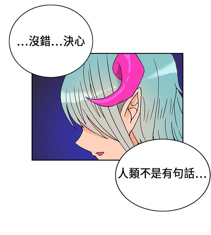 第18话-15