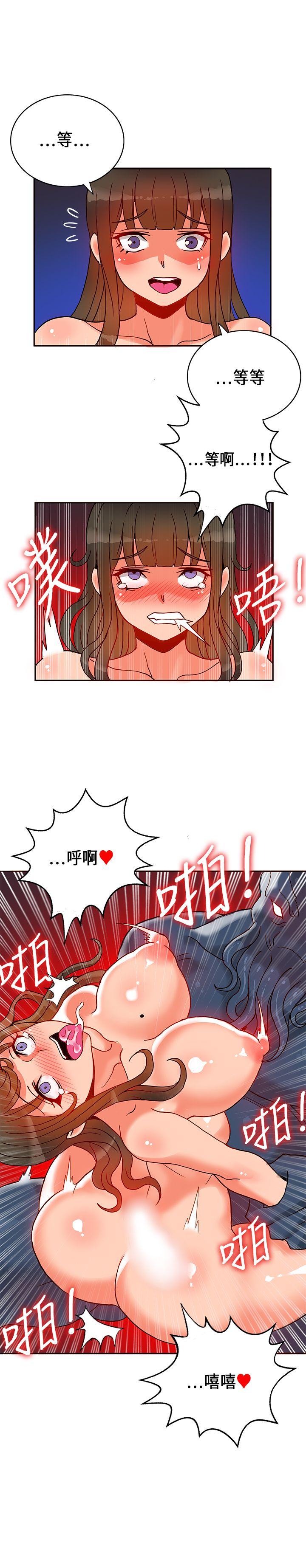 第19话-5