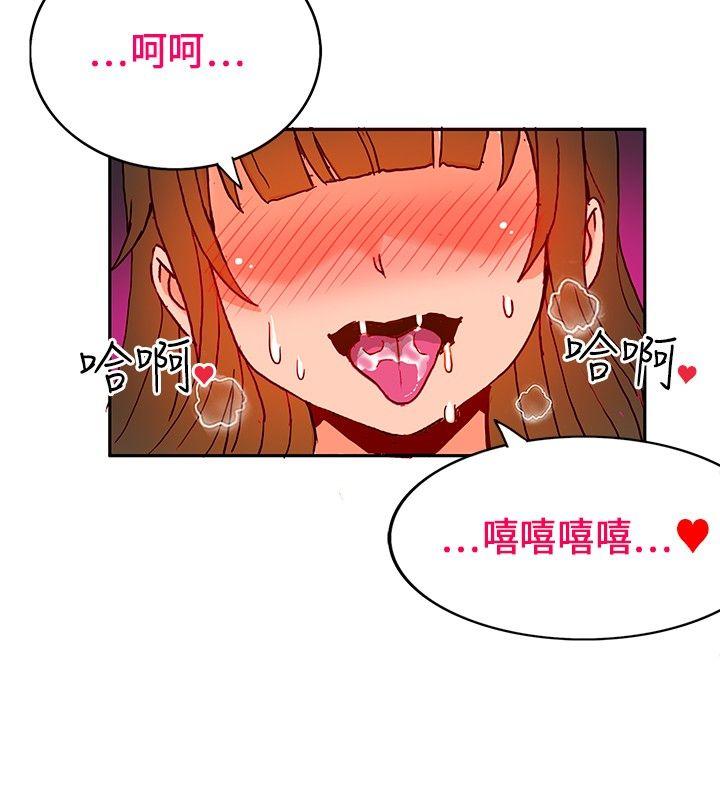 第19话-25