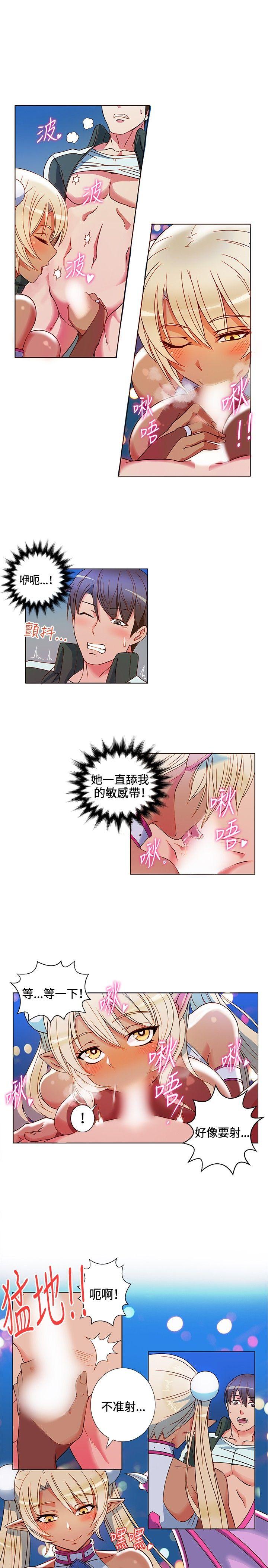 第2话-11