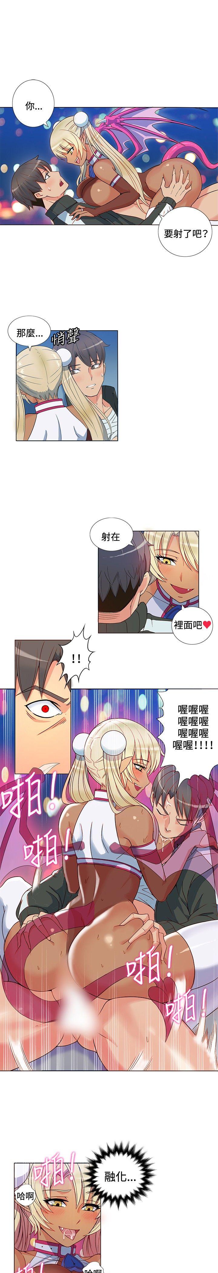 第2话-15
