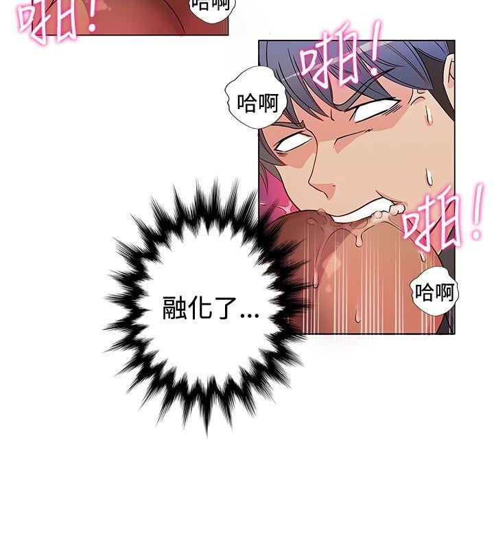 第2话-16