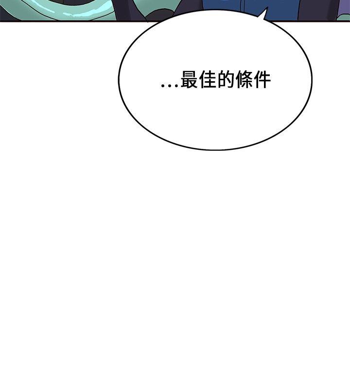 第20话-13