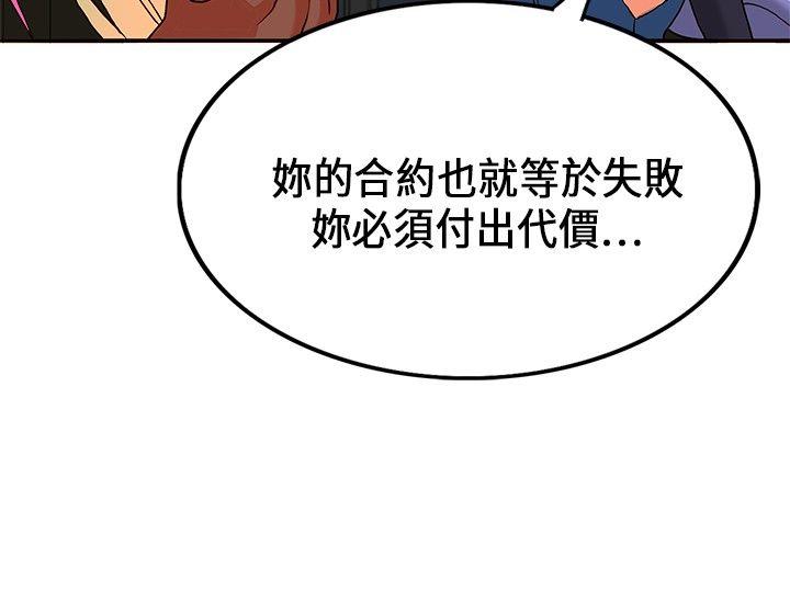 第20话-15