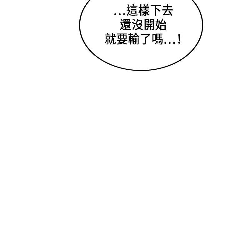 第20话-25