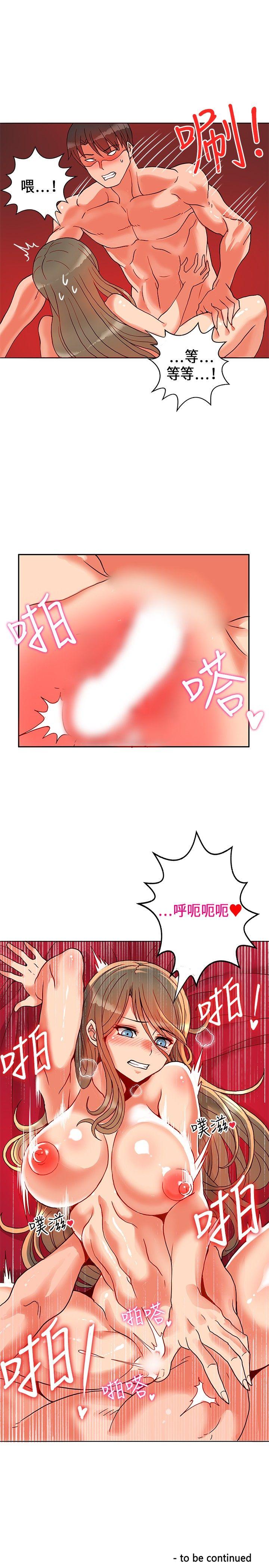 第20话-30