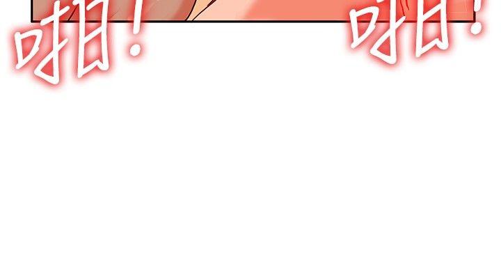 第21话-16