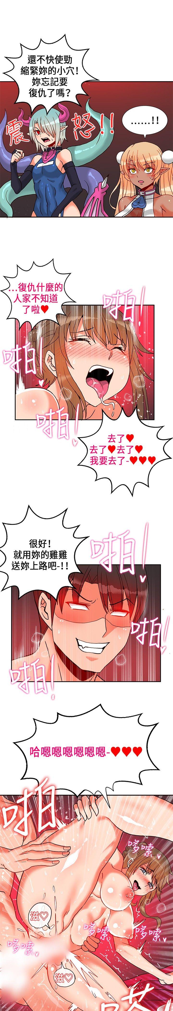 第22话-27