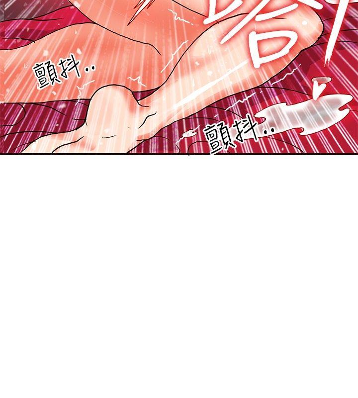 第22话-28