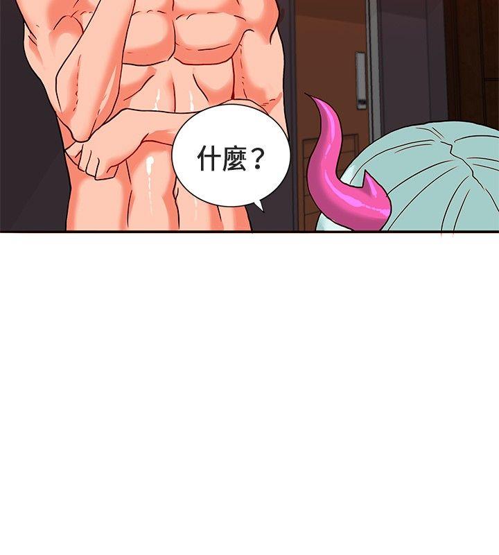 第23话-6