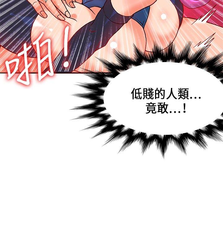 第23话-18