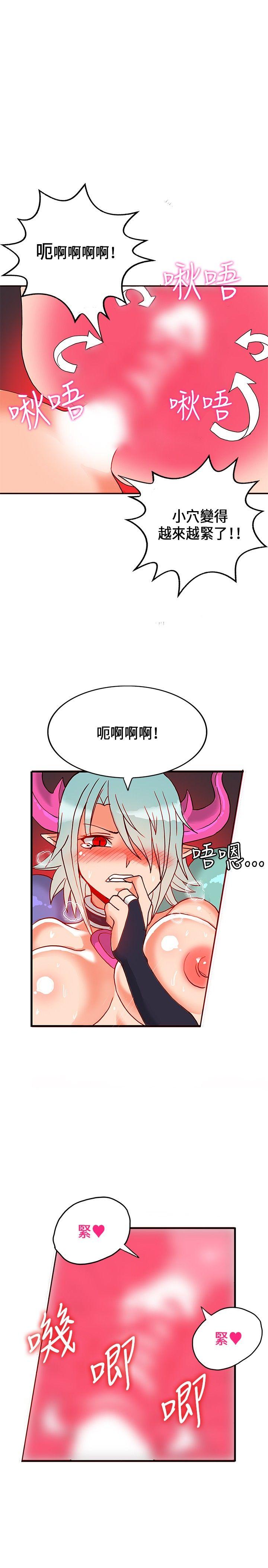 第23话-23