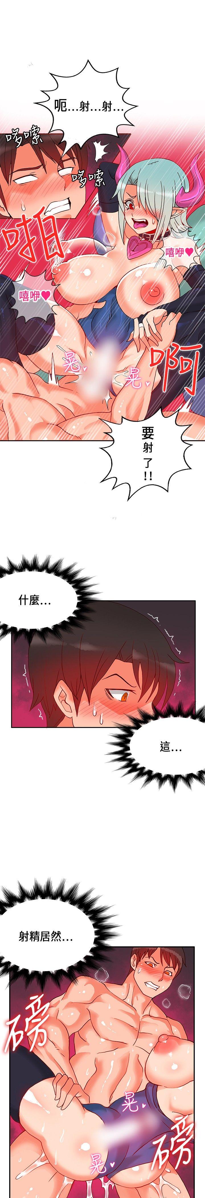 第23话-25