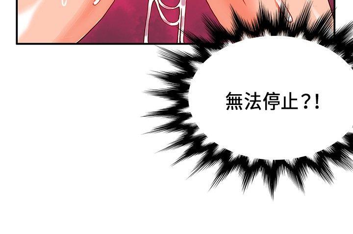 第23话-26