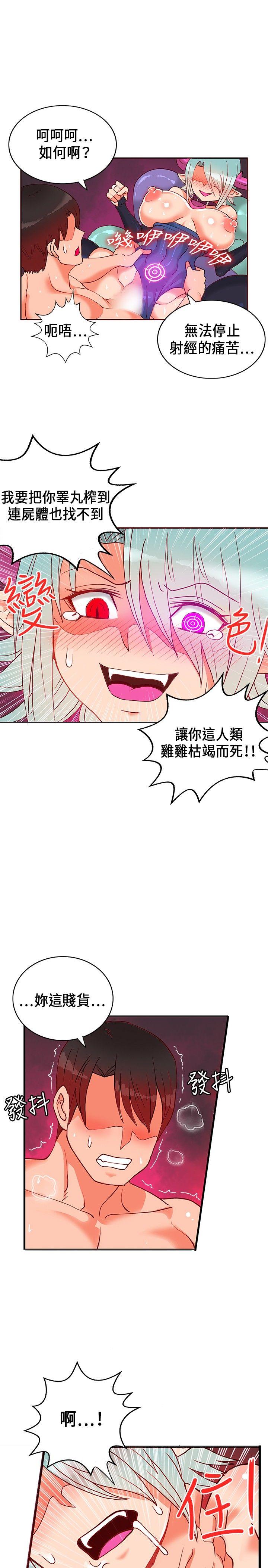 第23话-27