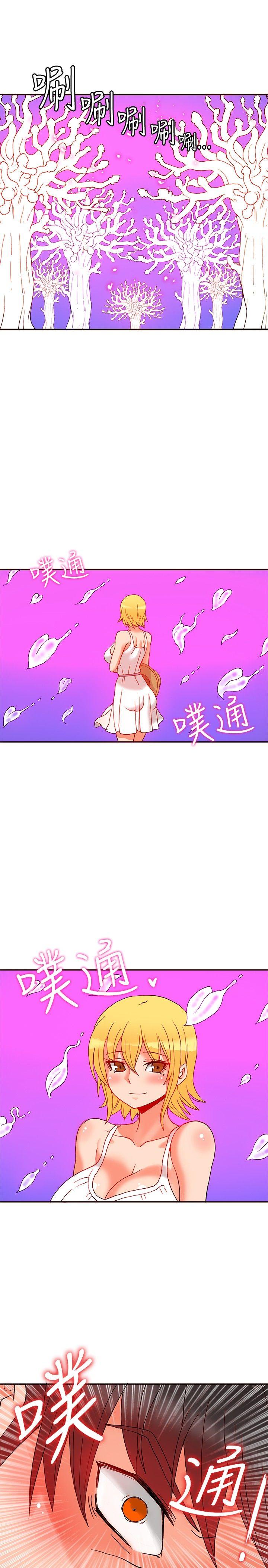 第1季 最终话-8