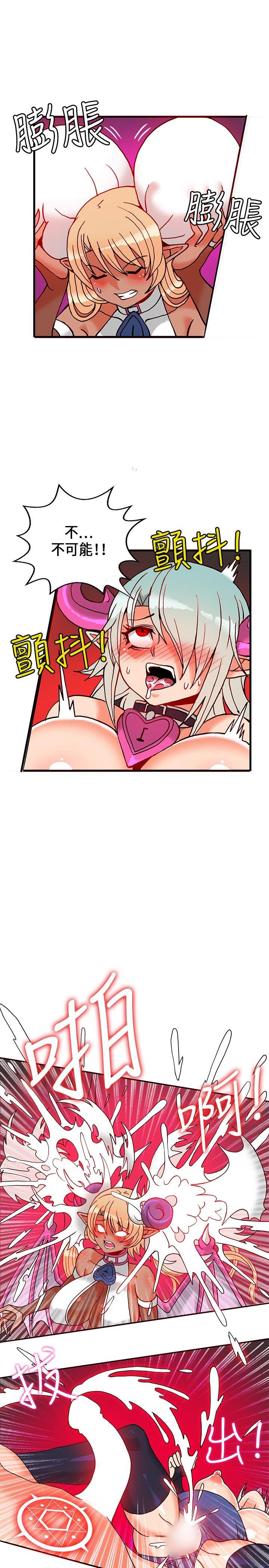 第1季 最终话-13