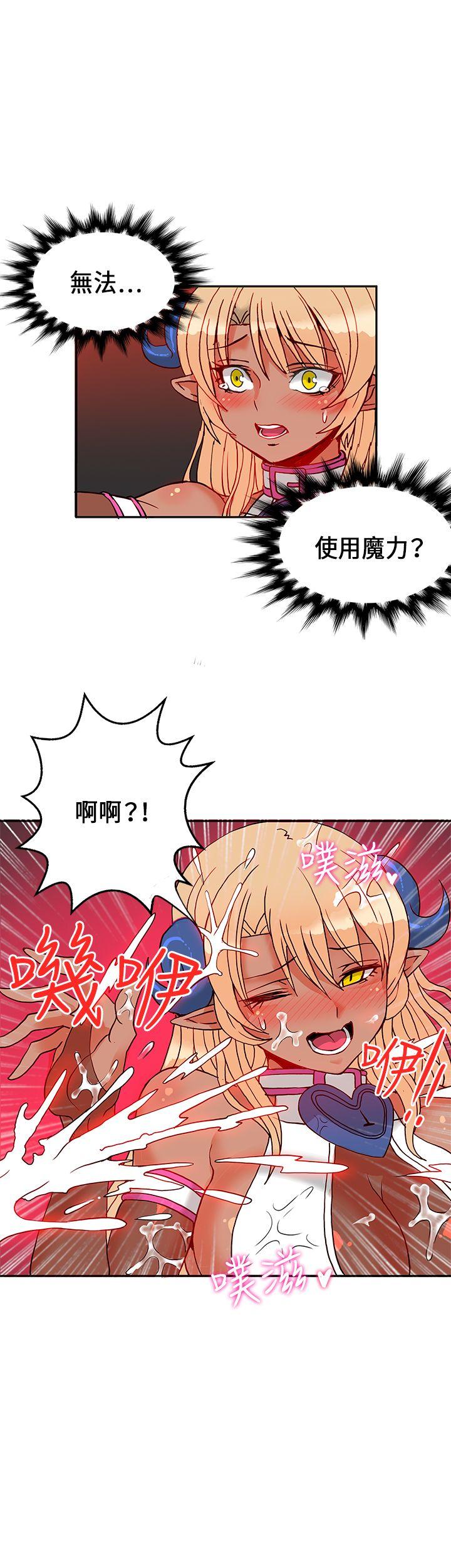 第1季 最终话-20