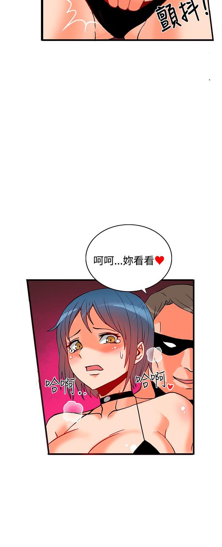 第1话-33
