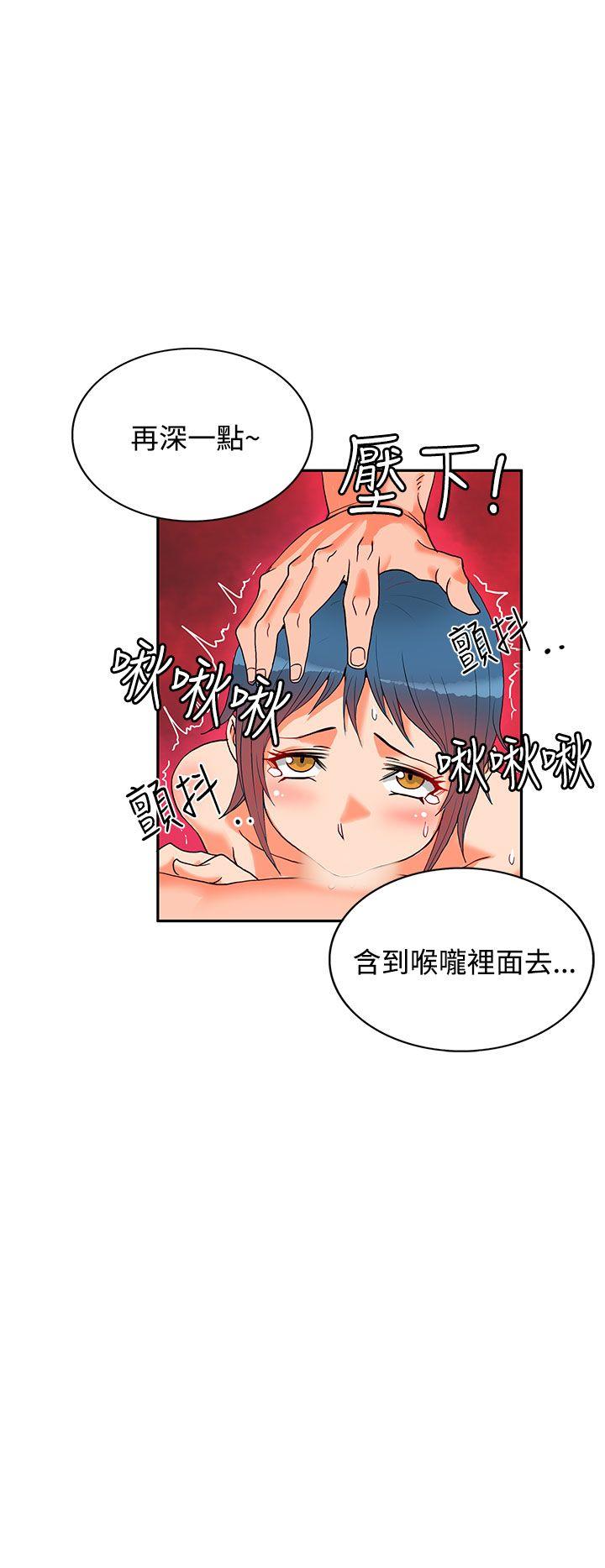 第1话-35
