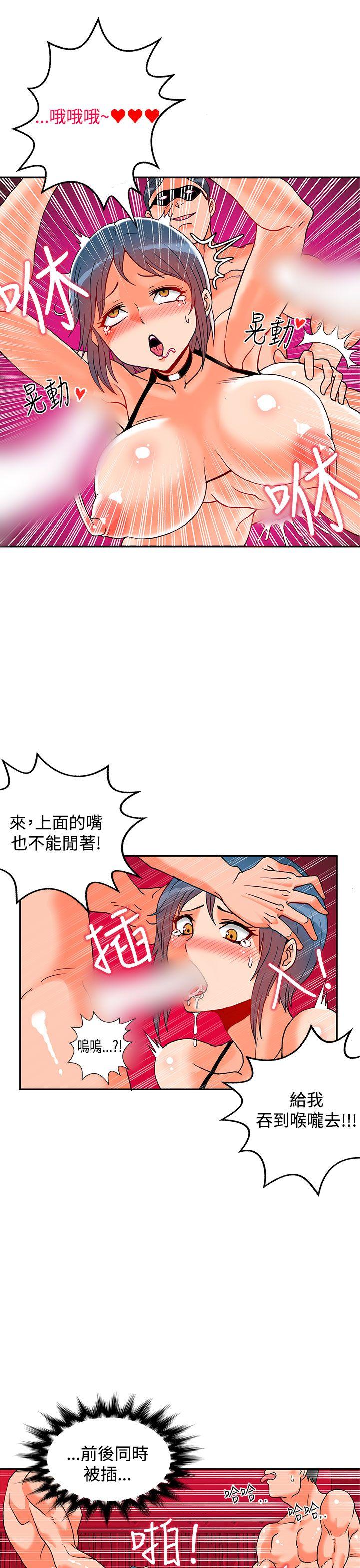 第1话-38